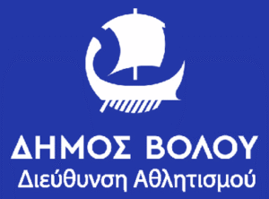dimos_volou dimos_volou