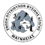 en_ptyx_fys_ag en_ptyx_fys_ag