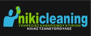 nikicleaning